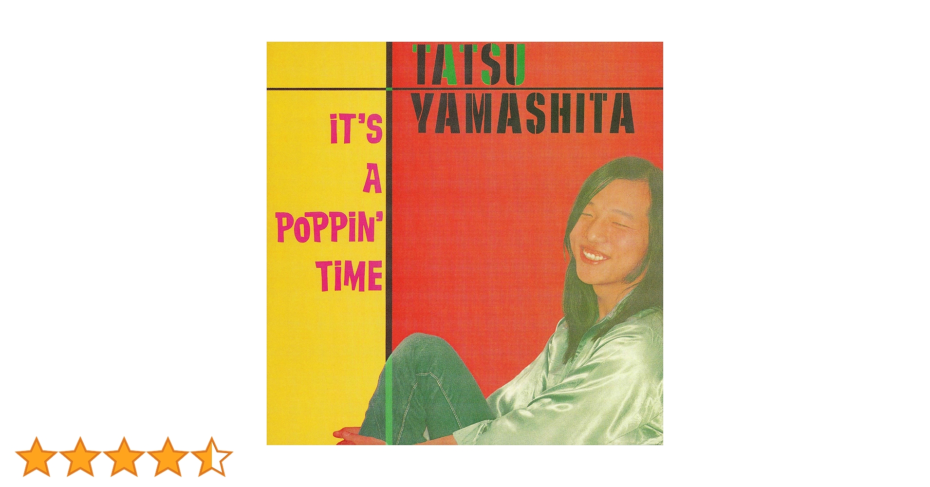 Amazon.co.jp: IT'S A POPPIN' TIME (イッツ・ア・ポッピン・タイム